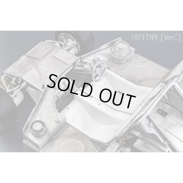 モデルファクトリーヒロ MFH 1/12 フェラーリ 312PB