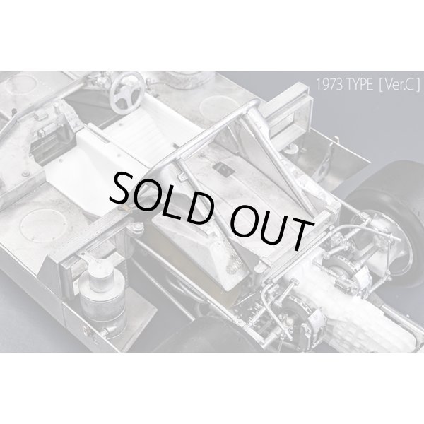 モデルファクトリーヒロ MFH 1/12 フェラーリ 312PB