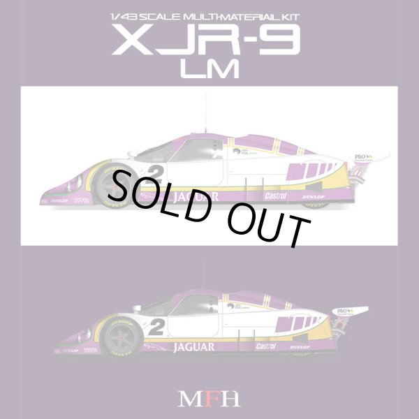 モデルファクトリーヒロ MFH K590 K591 1/43 ジャガー XJR-9 LM