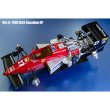 モデルファクトリーヒロ MFH 1/12 フェラーリ 156/85