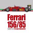 モデルファクトリーヒロ MFH 1/12 フェラーリ 156/85