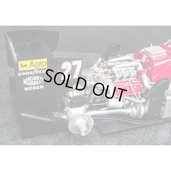 モデルファクトリーヒロ MFH 1/12 フェラーリ 156/85