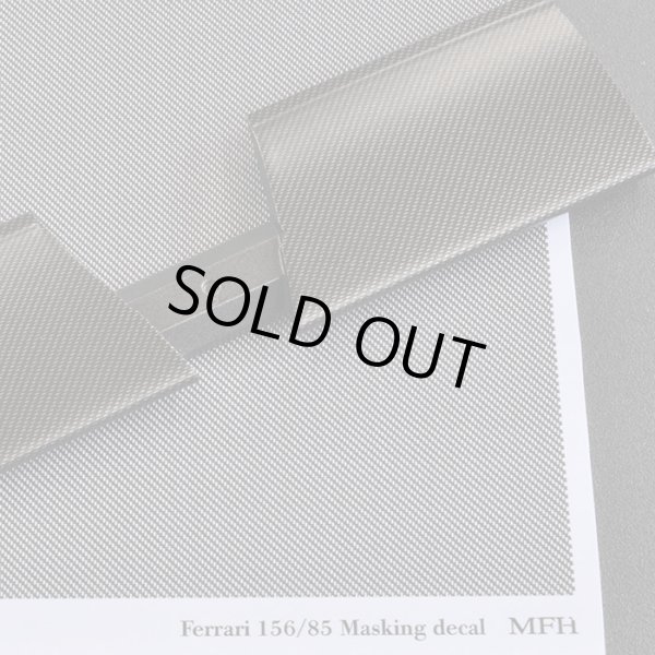 モデルファクトリーヒロ MFH 1/12 フェラーリ 156/85