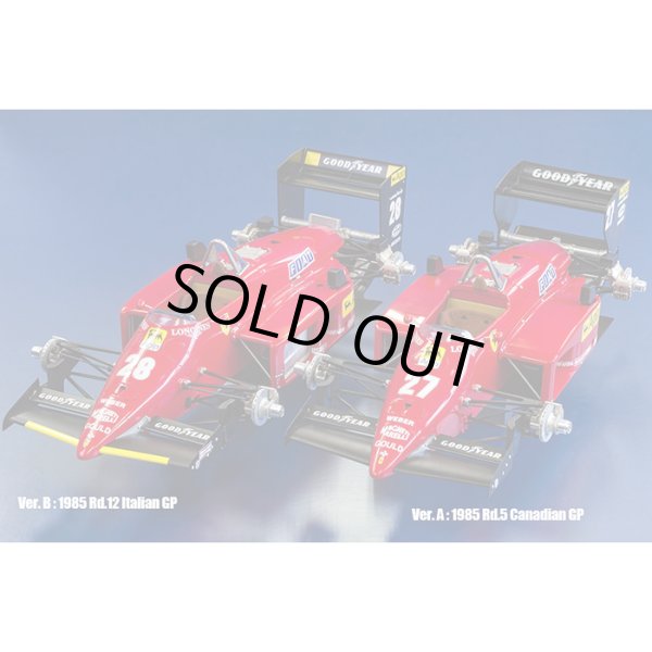 モデルファクトリーヒロ MFH 1/12 フェラーリ 156/85