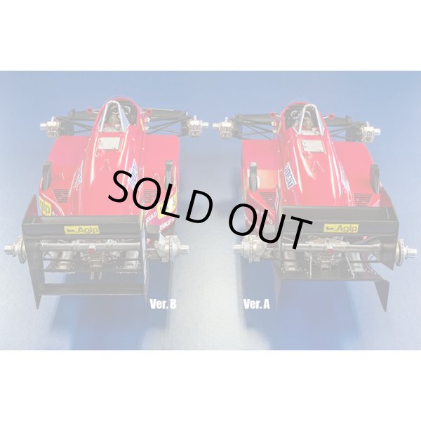 モデルファクトリーヒロ MFH 1/12 フェラーリ 156/85