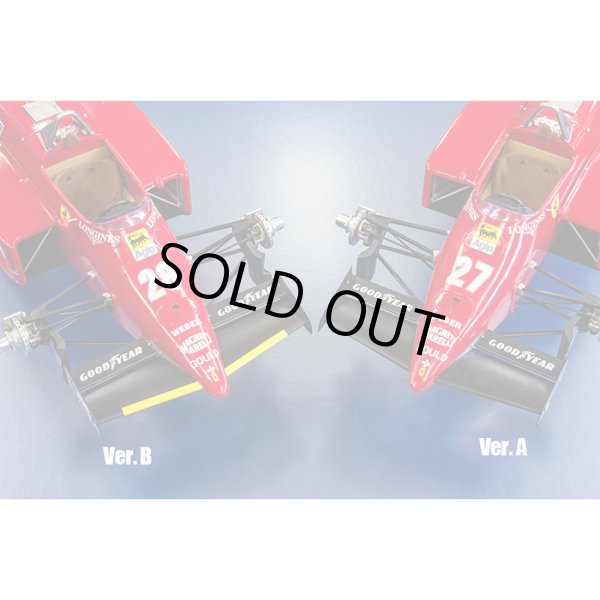 モデルファクトリーヒロ MFH 1/12 フェラーリ 156/85