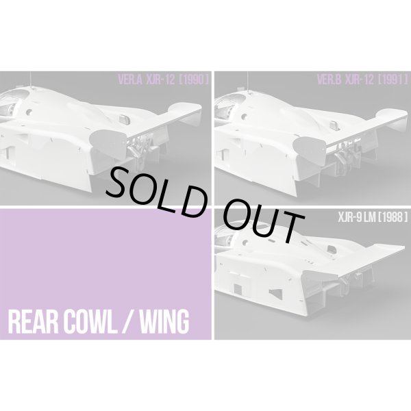 モデルファクトリーヒロ MFH K595 1/12 ジャガー XJR-12 Ver.A 1990 LM