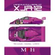 モデルファクトリーヒロ MFH K596 1/12 ジャガー XJR-12 Ver.B 1991 LM