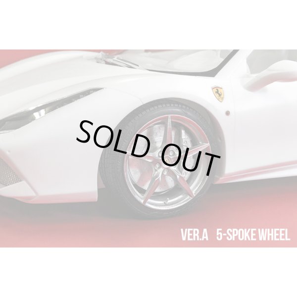 モデルファクトリーヒロ MFH 1/12 フェラーリ 488 GTB