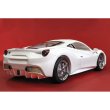 モデルファクトリーヒロ MFH 1/12 フェラーリ 488 GTB