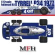 モデルファクトリーヒロ MFH K599 K600 1/12 ティレル タイレル P34 1977