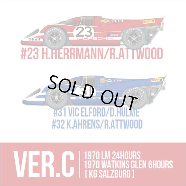 画像4: MFH 1/43 ポルシェ 917K 1970 (4)