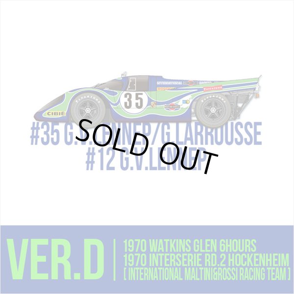 画像5: MFH 1/43 ポルシェ 917K 1970 (5)