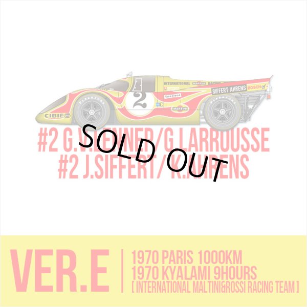 画像6: MFH 1/43 ポルシェ 917K 1970 (6)