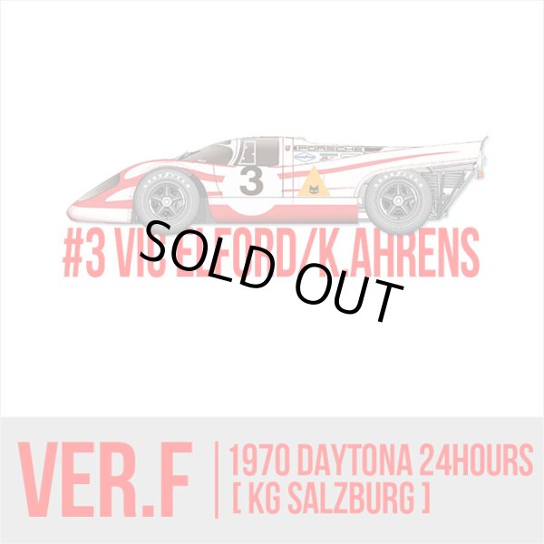 画像7: MFH 1/43 ポルシェ 917K 1970 (7)