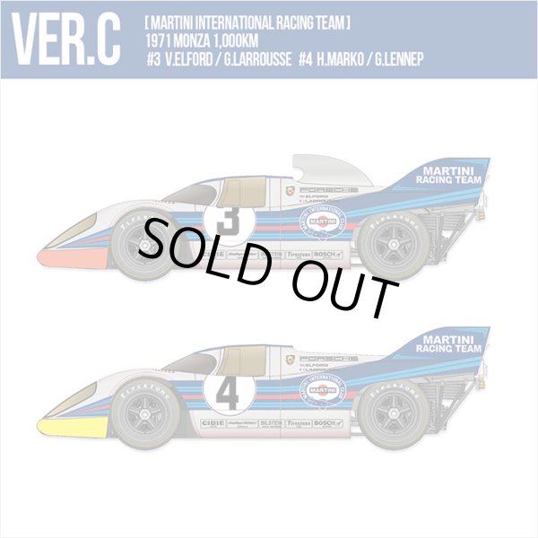 画像4: MFH 1/12 ポルシェ 917K 1971 (4)