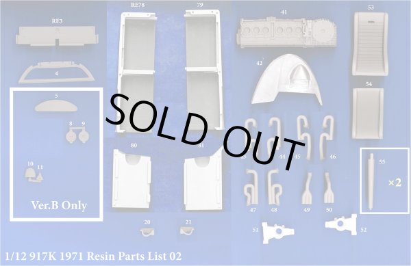 画像9: MFH 1/12 ポルシェ 917K 1971 (9)