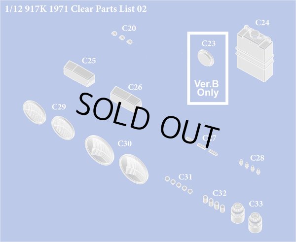 画像12: MFH 1/12 ポルシェ 917K 1971 (12)