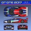 モデルファクトリーヒロ MFH K619 1/12 フォード GT GTE 2017