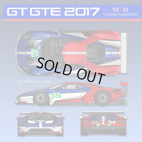 モデルファクトリーヒロ MFH K619 1/12 フォード GT GTE 2017