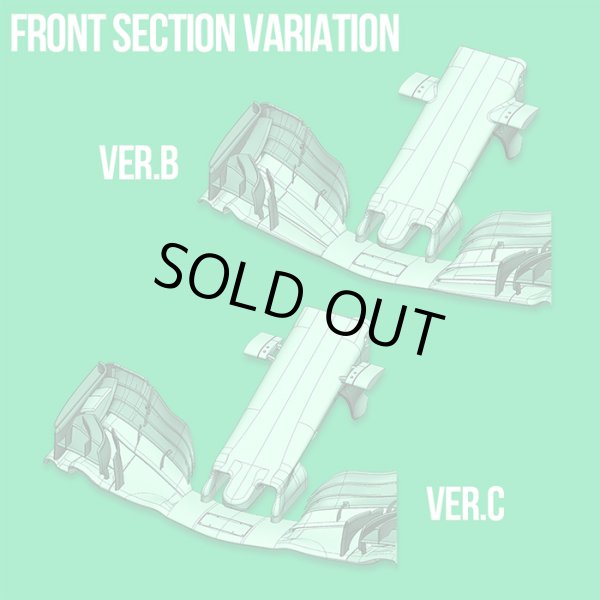 モデルファクトリーヒロ MFH 1/12 フェラーリ SF70H 2017 プロポーションキット