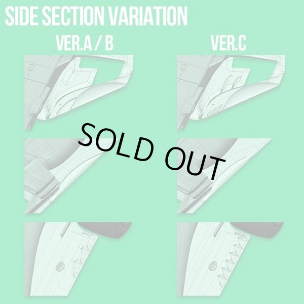 モデルファクトリーヒロ MFH 1/12 フェラーリ SF70H 2017 プロポーションキット