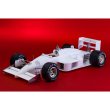 モデルファクトリーヒロ MFH 1/12 フェラーリ F187 / F187/88C