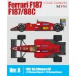 モデルファクトリーヒロ MFH 1/12 フェラーリ F187 / F187/88C