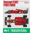 モデルファクトリーヒロ MFH 1/12 フェラーリ F187 / F187/88C