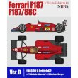 モデルファクトリーヒロ MFH 1/12 フェラーリ F187 / F187/88C