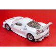 モデルファクトリーヒロ MFH 1/24 フェラーリ 488 GTE