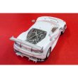 モデルファクトリーヒロ MFH 1/24 フェラーリ 488 GTE