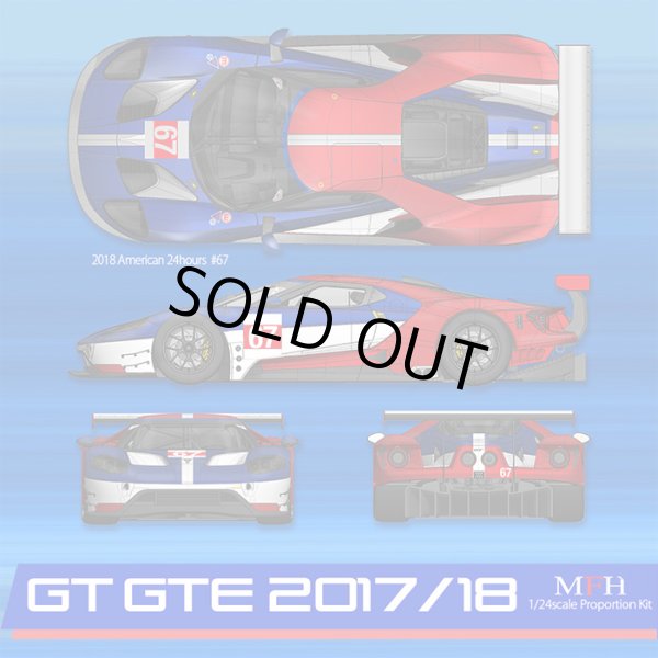 モデルファクトリーヒロ MFH K633 1/24 フォード GT GTE 2017/2018