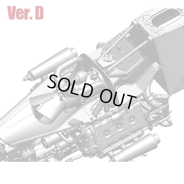 モデルファクトリーヒロ MFH 1/12 フェラーリ 126CX