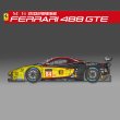 モデルファクトリーヒロ MFH 1/24 フェラーリ 488 GTE