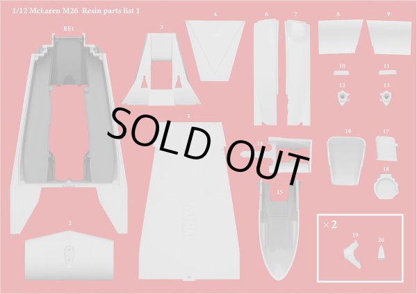 モデルファクトリーヒロ MFH K664 K665 K666 1/12 マクラーレン M26 パーツ・リスト