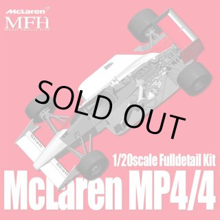 モデルファクトリーヒロ 1/20MP4/4ディティールアップキット モデルファクトリーヒロ MFH 1/20 マクラーレン MP4/4