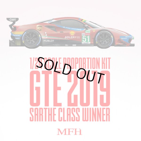 モデルファクトリーヒロ MFH K721 1/24 フェラーリ 488 GTE 2019