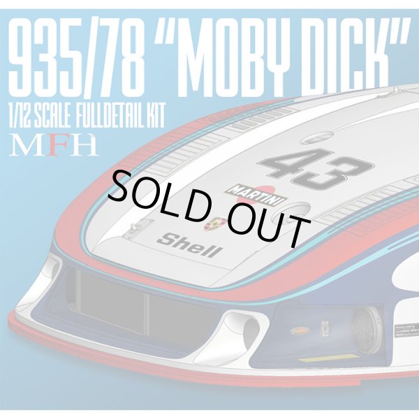 モデルファクトリーヒロ MFH K740 1/12 ポルシェ 935/78 `Moby Dick`
