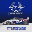 モデルファクトリーヒロ MFH K772 1/12 マクラーレン F1 GTR ['96 LM Team Bigazzi]