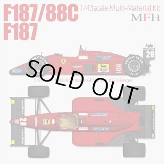 MFH 1/43 フェラーリ F187 / F187/88C モデルファクトリーヒロ