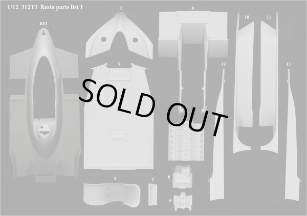 モデルファクトリーヒロ MFH K794 1/12 フェラーリ 312T3 パーツ・リスト