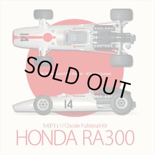 MFH1/12 HONDA RA300 +in Detailセット MFH1/12 HONDA RA300 +in Detailセット