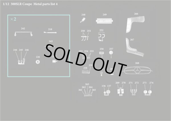 モデルファクトリーヒロ MFH K821 1/12 メルセデス ベンツ 300SLR Coupe パーツ・リスト