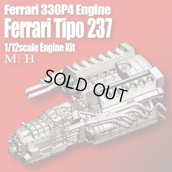モデルファクトリーヒロ KE008 1/12scale Ferrari 330P4 Engine Kit