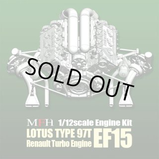 M*a様 1/12 LOTUS TYPE 97T ENGINE KIT M*a様 1/12 LOTUS TYPE 97T ENGINE KIT - メルカリ