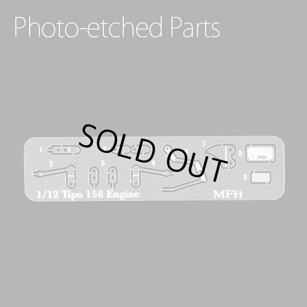 モデルファクトリーヒロ KE014 1/12scale Tipo 158 Engine