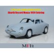 モデルファクトリーヒロ MFH LK001 1/24 Abarth Record Monza 1959 Sebring