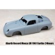 画像1: MFH 1/24 アバルト レコード モンツァ LM 1961 Sarthe 24hours (1)