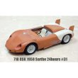 画像1: MFH 1/24 ポルシェ 718 RSK Ver.B 1958 Sarthe 24hours #31 (1)